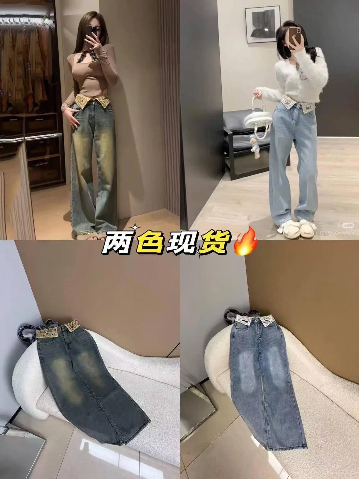 miu miu 526.webp miu miu 526.webp